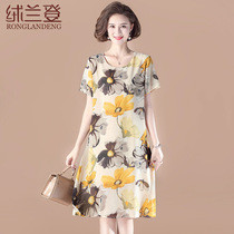 Middle-aged female mother dress large size dress fashion middle-aged female summer short sleeve chiffon long skirt