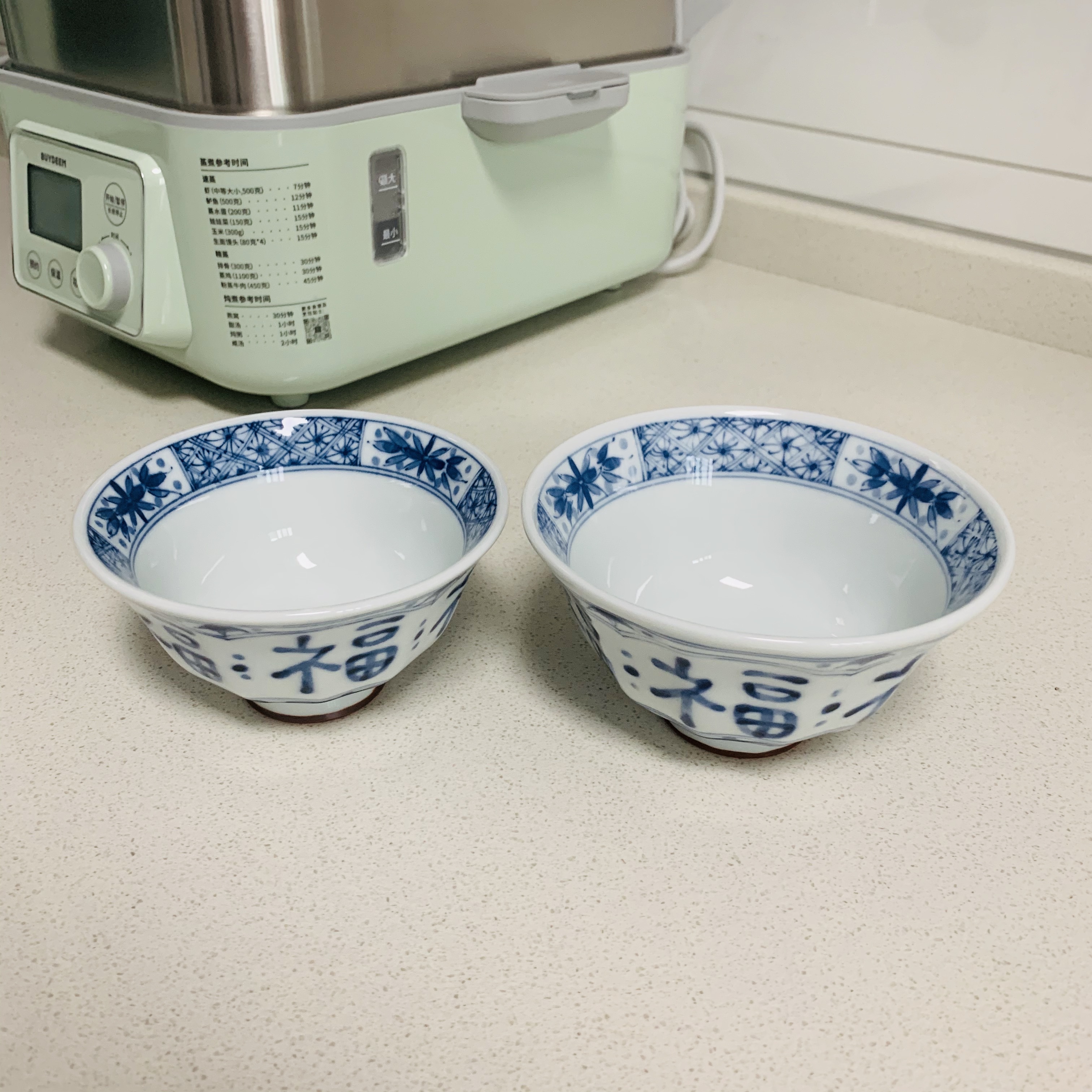 蓝凛堂福字碗日本陶瓷餐具日式家用饭碗高级感中式米饭碗小碗瓷碗