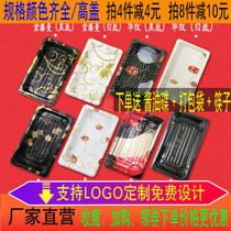 No 0 sushi packaging box Takeaway salmon sashimi box Disposable plastic salad printing sushi packaging lunch box