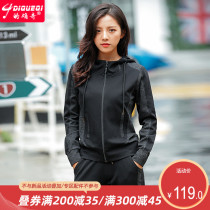 Its odd loose hooded quick-drying yoga suit Running long-sleeved top Net red fitness suit sports jacket womens spring and summer