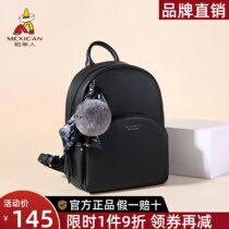 Scarecrow backpack womens 2022 new light luxury brand college style backpack womens large capacity student school bag