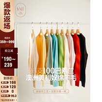 XUELI Sydney Women 26 Pieslan Merino 100 Sheep Wool 320g Seamless One Wool base shirt