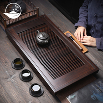 ROADMAKER ebony tea tray Simple tea tray Water storage and drainage dual-use tea table tea sea household solid wood tea tray