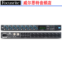 Focusrite OctoPree MKII Dynamic 8 Channel Talk Compressed Microphone Amplifier