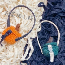 Diyva coat va kit accessories 3mm webbing mini-insert buckle mate a 10 m shop common