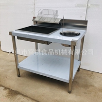 Fuqi commercial padded powder table fried chicken hamburger shop workbench can be disassembled and powder wrapping machine powder wrapping table