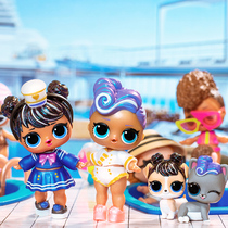 lol Surprise doll water soluble ball Bubble Ball Bubble Ball pearl shell girl toy demolition ball doll can cross-dress doll