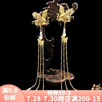 Ancient style hair trim clip clip Super fairy quality crane tassel Classical beauty hair clip Hanfu jewelry Costume accessories