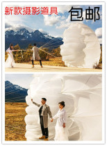Wedding brigade photography props white parachute photo studio props airdrop parachute large parachute props
