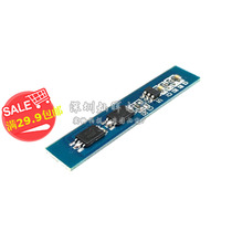Protection plate 2 string 7 4v 8 4v lithium battery pack protection plate 3A current to prevent overcharge and overdischarge