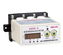  Delixi motor comprehensive protector Digital display intelligent CDS9-B AC380V AC220V 20-100A