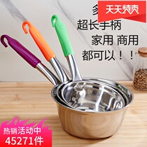 Water spoon baby shower water scoop shampoo Cup newborn baby bath spoon small long stainless steel water scoop young children bathing