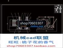 3 ton dispatching Winch Design with CAD drawing description mechanical cad drawing material design