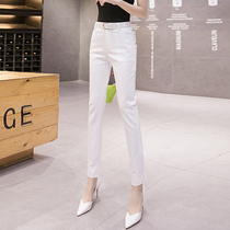 Ladies commuter professional suit pants womens 2022 spring and autumn new all-match high-waisted pencil pants slim casual nine-point pants