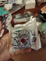 2021 chinajoy perimeter CJ game perfect world headphones protect shell protective sleeve silicone gel