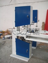 Manufacturer Direct sales 3750 Type of band Saw Type Paper Cutter Toilet Paper Cutter No Teeth Saw Blade Paper Cutter