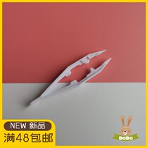 Plastic tweezers