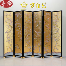 Hand-painted screen partition living room simple modern new Chinese style antique Feng Shui entrance door Hotel gold leaf folding folding screen