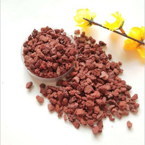 Volcanic stone particles fleshy granular soil paving stone bottom aquarium aquarium aquarium landscape orchid plant natural volcanic rock