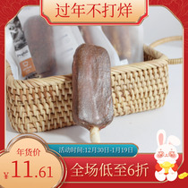 Petful Petful Pets Bake Snackskin Cock and Duck Maker Teeth Bite Prevention Rewards