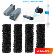 SoClean 2 filter cartridge filter kit filter cotton filter core cpp ventilator Clean activated carbon filter