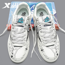 Special Steps Board Shoes Monster University Joint 2022 Summer new mens leather face casual shoes light low helping mens shoes