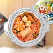 Daohuahao self-heating small hot pot lazy man portable self-service hot pot fast food self-heating Kantung cooking instant supper 1 barrel