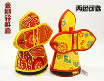 Tibetan Buddhist embroidery pattern Diamond Bell bag Bell bag Bell pestle cover