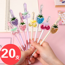61 Childrens Festival Gift Creative Stationery Small Gift Group Primary School Students Prize Fruit Sequin Fruit Sequin Water Pen