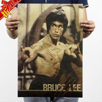 Posters commemorative retro Kraft paper poster Bruce Lee poster idol Wing Chun living room retro movie poster