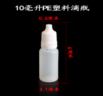 Drip Empty Bottle Washing drops Kettle Disinfection Picking Ear Tool Suit Accessories Plastic Transparent Split Fine Mist Spray Bottle