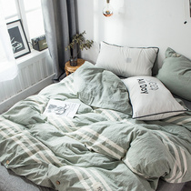 Wash cotton quilt cover single single female student dormitory 1 5 m bed double 1 8m childrens quilt cover 200x230