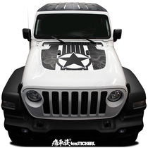 JEEP plus version of Wrangler car sticker flower hood hood cover decoration modified car sticker paper film