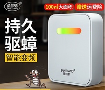 St. Rand drive cockroach artifact home kitchen to eliminate cockroach house size cockroach kill Killer Mouse