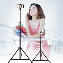 Mobile phone live stand Tripod camera tripod clip Landing anchor live shooting props
