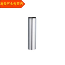 Stainless steel sewer short 32 outer wire Threaded Adapter pipe national standard basin water drain accessories wash basin Basin