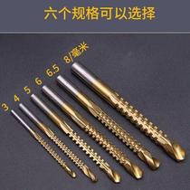 High Speed Steel Trunk Drill 4241 Titanium Plated Saw Drill Woodworking Twist Drill 3-8mm6 Set of Sawtooth Drill