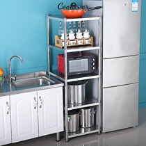 Custom 50 wide stainless steel kitchen shelve 4 floor landing storage rack 40cm nip in the multilayer pan frame