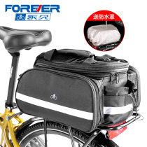 Mountain Bike Roller Bag Cycling Gear Camel Bag Accessories Large Full Tail Bag Rear Seat Waterproof Racing Rack Bag