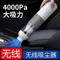 Suitable for Tesla on-board vacuum cleaner model3 Y X S retrofit for wireless charging cars with dust suction machines