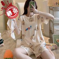 Pajamas womens spring and summer short sleeve two-piece silk Korean sweet can 2 Love plus size can be worn outside home