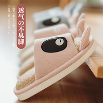 Excellent cartoon parent-child linen slippers female summer home home indoor non-slip deodorant breathable couple male