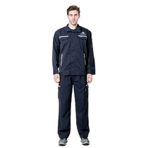 Workwear Secondary split jacket pants