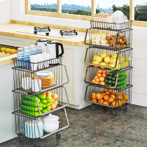 Kitchen basket shelf floor-standing multi-layer multifunctional household fruit and vegetable storage basket mobile shelf