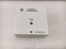Nanjing Shenghua Bus Short Circuit Isolator DG-SH2177 Nanjing Shenghua Isolator Module
