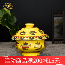 Tibetan Tea Bowl High Foot Eight Auspicious Pattern Cover Bowl Live Buddha Disciples Special Ghee Oil Cover Bowl Workmanship Fine