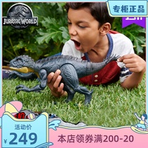 MeteJurassic Jurassic Cretaceous Adventure Camp Sky Scorpion King Dragon Sound Effects Dinosaur Model Boys Children Toys HBT41