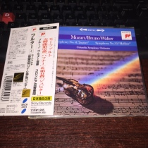 MOZART SYMPHONIES NO 35-NO 41 Walter has been removed with sides