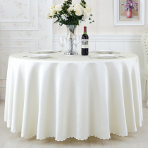 Solid color satin hotel tablecloth restaurant round tablecloth cloth wedding Conference office exhibition Red white tablecloth