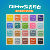 Sanmu chapter GLITTER pearlescent unilateral printing platform domestic printing table bright and soft candy color rubber stamp Handbook printing table